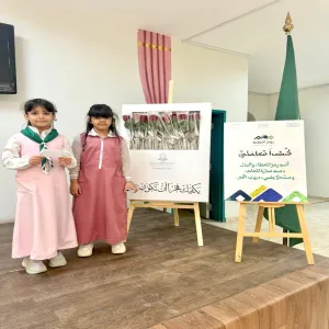 Applied College celebrates the World Teachers’ Day