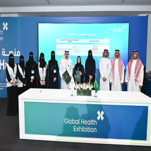 The College of Nursing signs a MoU with the Saudi Society for Professional Nursing