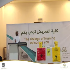 الكلية تشارك في تنظيم دورة توعوية حول آلية التعامل مع النفايات الطبية بالتعاون مع الإدارة العامة للصحة المهنية والبيئة