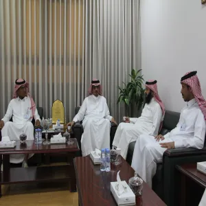 A Workshop on the Interactive Guide to Policies and Procedures at the College of Sharia and Law
