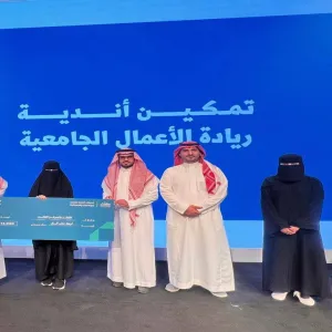 MU team wins third place in the University Entrepreneurship Clubs Empowerment Program