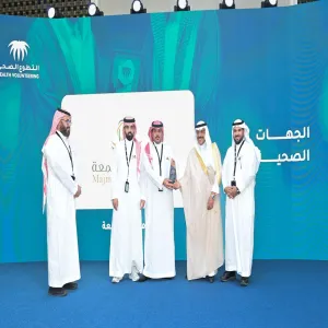 The Volunteer Work Center wins the Health Volunteer Award