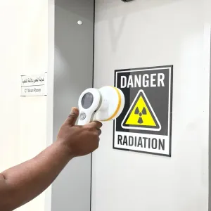 The Administration completes the quality measurement and radiation survey project