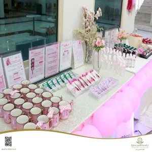 College of Nursing launches an awareness program about breast cancer