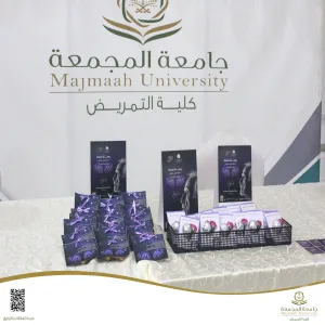 The College of Nursing organizes an awareness program about Alzheimer's disease