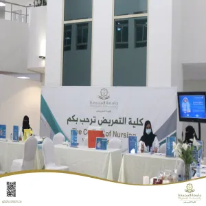 The College of Nursing organizes seasonal influenza vaccination campaign