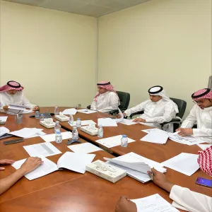 The Operational Plan Follow-up Committee holds its regular meeting