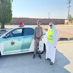 Salik Center honors traffic officers