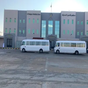 MU provides transportation services to public schools on the World Children's Day