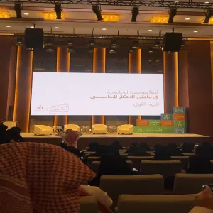 MU's students participates in the Accounting Innovation Forum