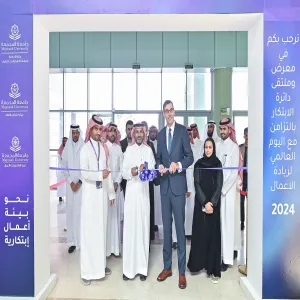 MU VICE-RECTOR LAUNCHES THE INNOVATION AND ENTREPRENEURSHIP CIRCLE EXHIBITION AND FORUM