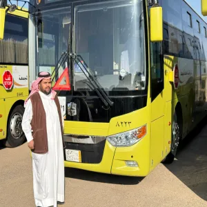 The director of GAS inspects transportation sites