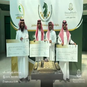 The Deanship of Student Affairs organizes the first chess tournament