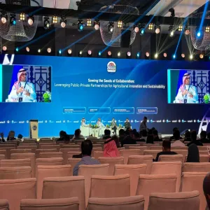 MU students attend the Annual Global Investment Conference, 2024