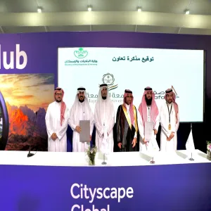 MU SIGNS MOU WITH SAFA INVESTMENT ON CITYSCAPE EVENT