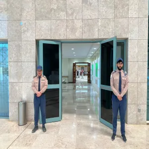 The General Administration of Security's events during last month