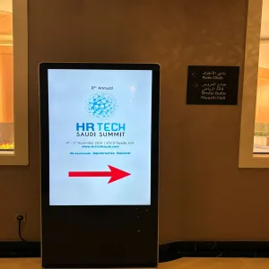 The college's students visit Saudi HR Technology Summit
