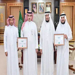 NEW DIPLOMA PROGRAMS IN DISTANCE EDUCATION TO BE OFFERED AT THE APPLIED COLLEGE