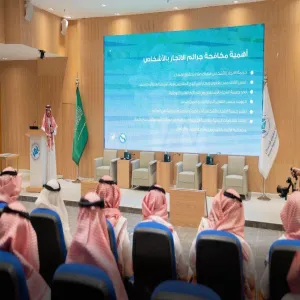 The College organizes a student visit to the Human Rights Commission