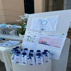 A walking marathon organized by the Applied College in Majmaah and Zulfi on the World Diabetes Day