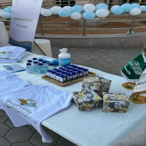 The College's branch in Remah organizes an event on the World Diabetes Day in cooperation with Remah General Hospital