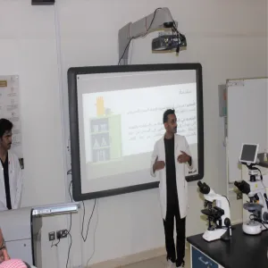 The College of Sciences