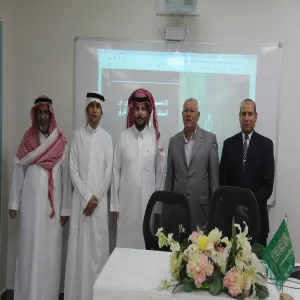 College of Sharia and Law conducts an event on the electronic fraud in the Saudi system and ways to combat It