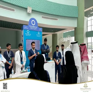 The College of Nursing participates in the World Diabetes Day Exhibition