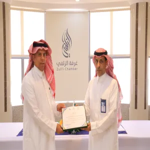 The Applied College organizes a training program entitled “How to Start Your Project” in cooperation with the Zulfi Chamber