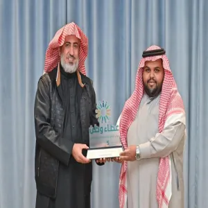 The General Administration of Services wins Excellence Shield in Voluntary and Community Work for the Year 2024