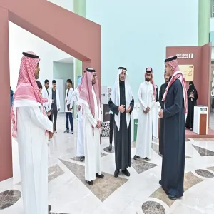 'AMAD' PROGRAM LAUNCHED IN COOPERATION WITH ALINMA BANK