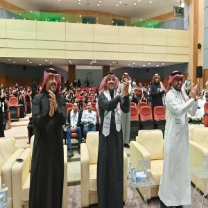 MU CELEBRATES AS SAUDI WINS WORLD CUP BID 2034