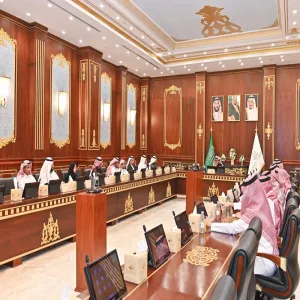MU COUNCIL HOLDS ITS 4TH MEETING FOR THE ACADEMIC YEAR 1446