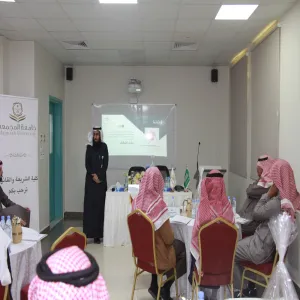 A Workshop held entitled (Introduction to University Endowments and Factors for Their Success) at the College of Sharia and Law