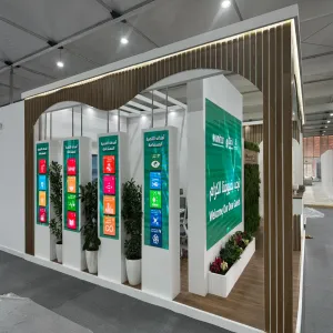 MU TO PARTICIPATE IN THE UNITED NATION CONVENTION TO COMBAT DESERTIFICATION (COP16)