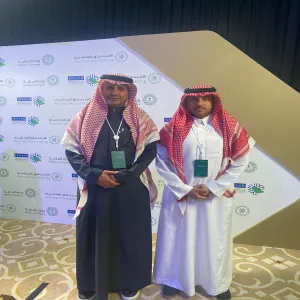 الجامعة ممثلة بمدير عام الشؤون الإدارية والمالية تشارك في المنتدى السعودي للمحاسبة بالقطاع العام