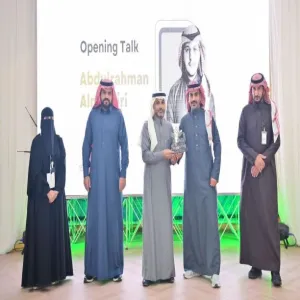 The Vice-Rector for Graduate Studies and Scientific Research honors the General Administration of Services