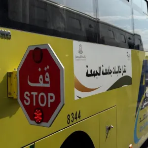 Transportation routes for the second semester updated