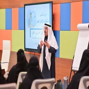 The Administration holds a workshop entitled: Office Management and Senior Management Secretariat