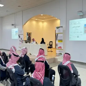 The Traffic Safety Center 'Salik' holds an awareness lecture in the College of Nursing