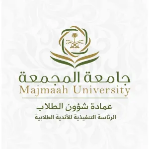 The Dean of Student Affairs approves the executive presidency of student clubs