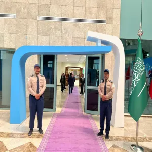 The General Administration of University Security organizes multiple events during Jumada al-Akhir