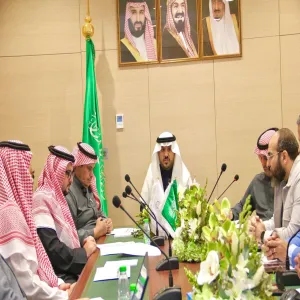The Applied College holds the periodic meeting of the Academic Affairs, Programs and Plans Committee
