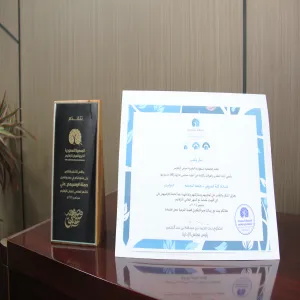 Saudi Alzheimer's Disease Charitable Society honors the College of Nursing