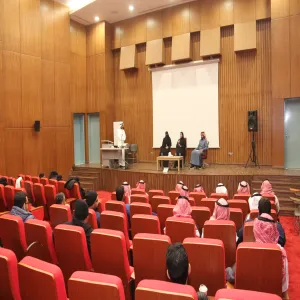 The College of Nursing organizes a meeting for Bridging Program students 'Tajseer'