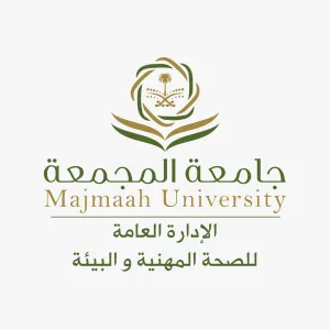 The Occupational Health and Environment receives thanks from the College of Nursing