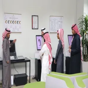 The General Administration of Libraries and Knowledge Resources held a one-week program