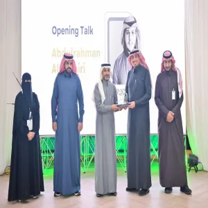 The University Security Administration honored for its participation in the Health Innovation Hackathon 2025