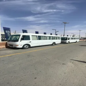 The General Administration of Services offers transportation services to LEAP 2025