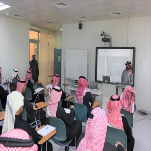 The Guidance, Counseling and Student Rights Unit holds a meeting entitled the Excellence and Academic Guidance Forum